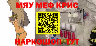 ПСИЛОЦИБИНОВЫЕ ГРИБЫ Канаш