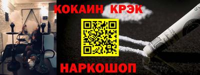 скорость mdpv Кандалакша