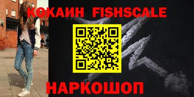 ПСИЛОЦИБИНОВЫЕ ГРИБЫ Канаш