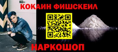 скорость mdpv Кандалакша