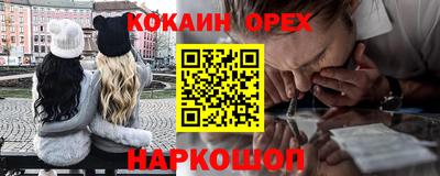 скорость mdpv Кандалакша