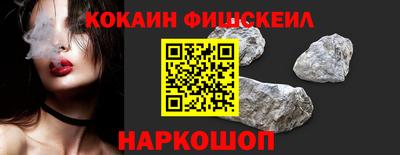ПСИЛОЦИБИНОВЫЕ ГРИБЫ Канаш