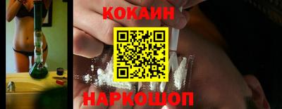 прущая мука Кингисепп