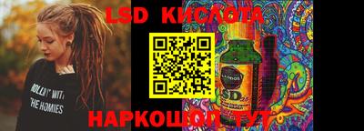скорость mdpv Кандалакша