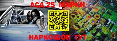 ПСИЛОЦИБИНОВЫЕ ГРИБЫ Канаш