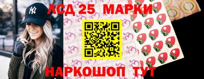 таблы Камышлов