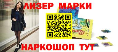 скорость mdpv Кандалакша