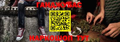 таблы Камышлов