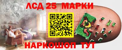 скорость mdpv Кандалакша