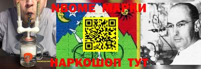 ПСИЛОЦИБИНОВЫЕ ГРИБЫ Канаш