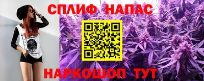скорость mdpv Кандалакша