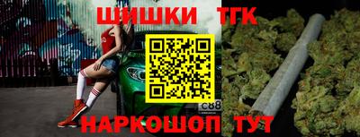 ПСИЛОЦИБИНОВЫЕ ГРИБЫ Канаш