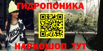 таблы Камышлов
