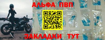 скорость mdpv Кандалакша