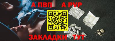 бутик Кимры