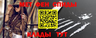 скорость mdpv Кандалакша