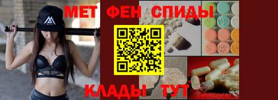 тгк Кинель