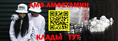 ПСИЛОЦИБИНОВЫЕ ГРИБЫ Канаш