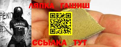 ПСИЛОЦИБИНОВЫЕ ГРИБЫ Канаш
