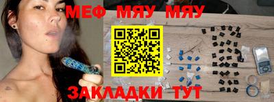 ПСИЛОЦИБИНОВЫЕ ГРИБЫ Канаш
