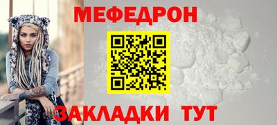 ПСИЛОЦИБИНОВЫЕ ГРИБЫ Канаш