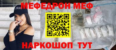 ПСИЛОЦИБИНОВЫЕ ГРИБЫ Канаш